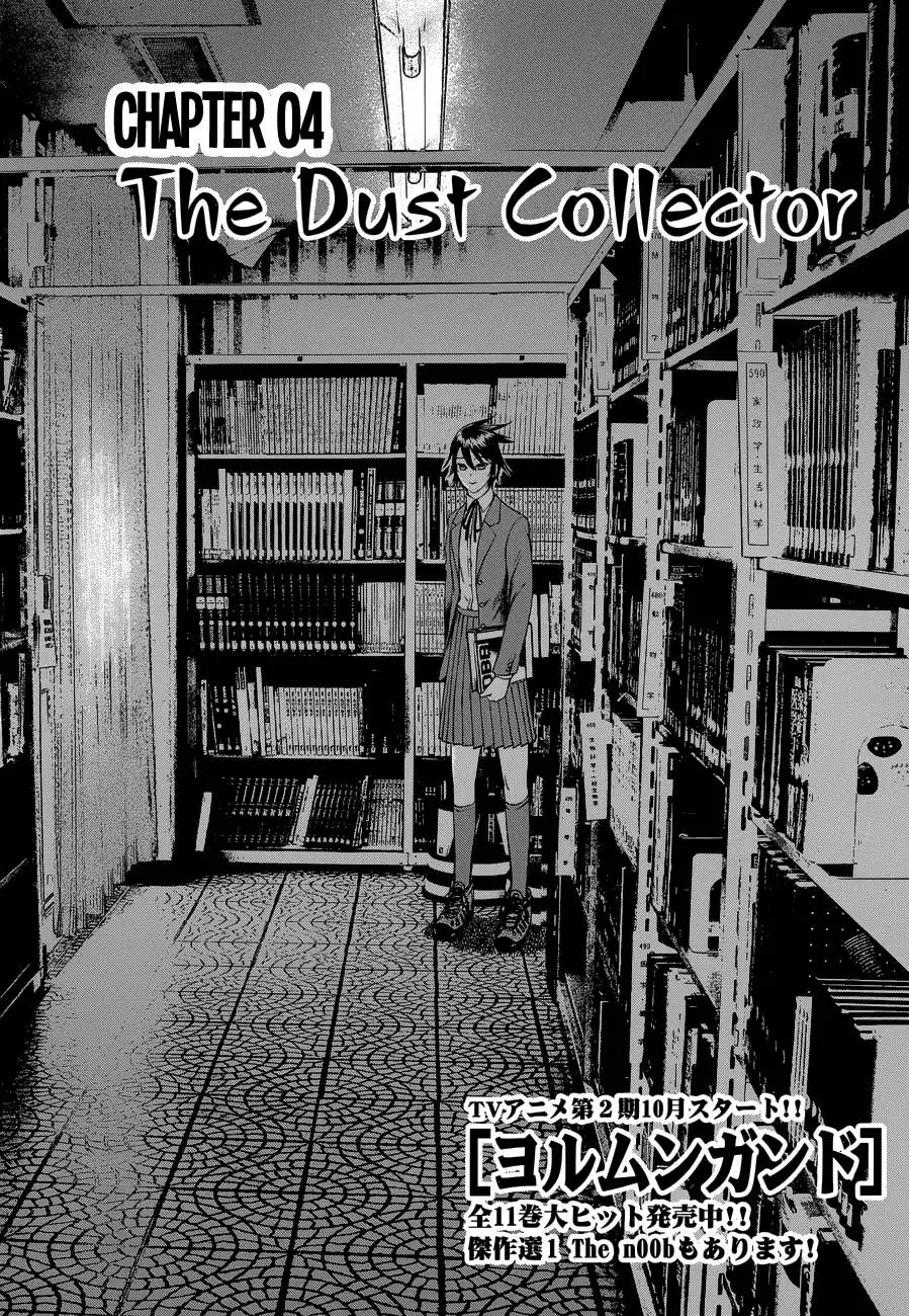 Desutoro 246 Chapter 4 3
